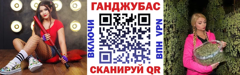 Наркошоп купить ГАШИШ  A PVP  Кокаин  Меф мяу мяу  Канабис  Шагонар