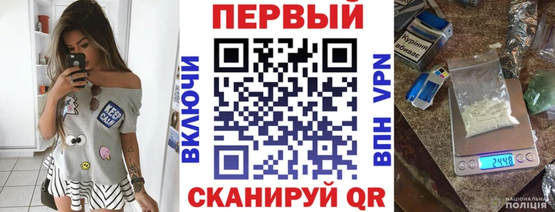 Купить где  Шагонар  Amphetamine Розовый 