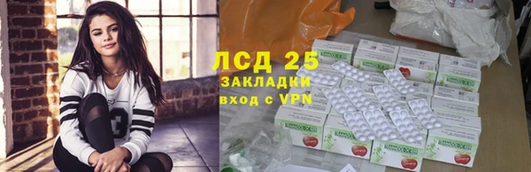 кокс Бородино