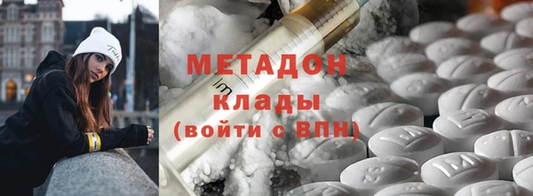 кокс Бородино