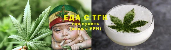 кокс Бородино